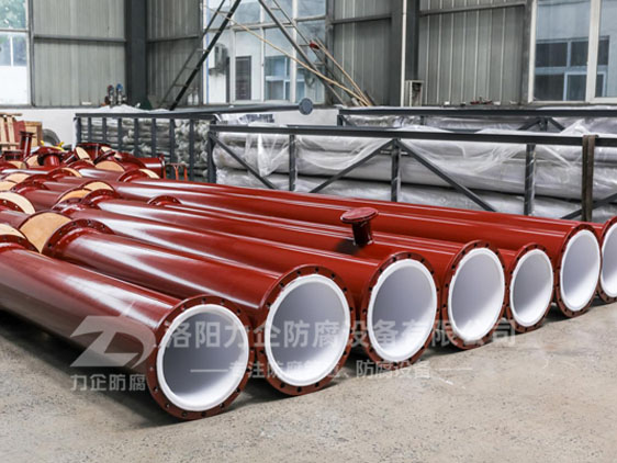 介質(zhì)含固體顆粒時(shí)，鋼襯四氟管道使用時(shí)內(nèi)襯磨損情況分析